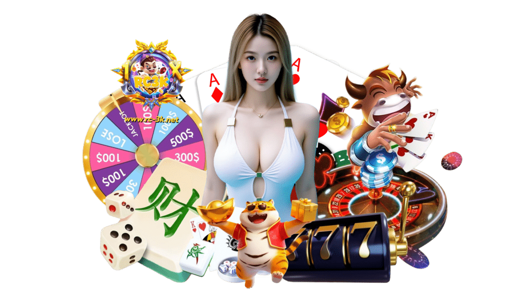 rc3k เว็บนี้จัดกิจกรรมหมุนเวียนแทบทุกวัน แจ็คพอตแตกได้จริง